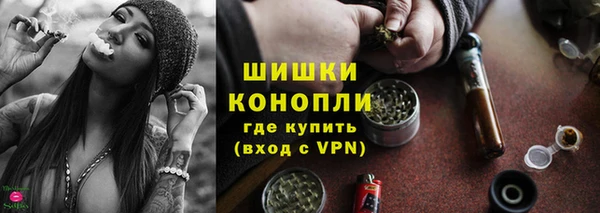 MDMA Premium VHQ Верея