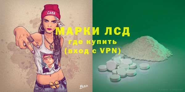 MDMA Premium VHQ Верея