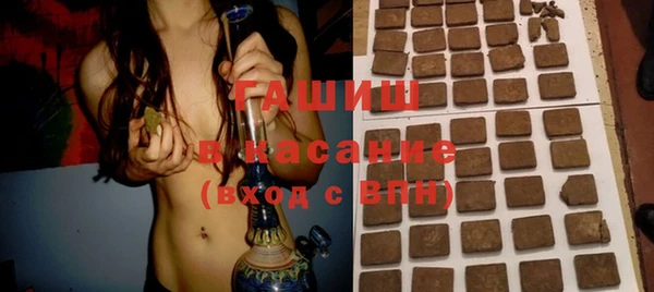 MDMA Premium VHQ Верея
