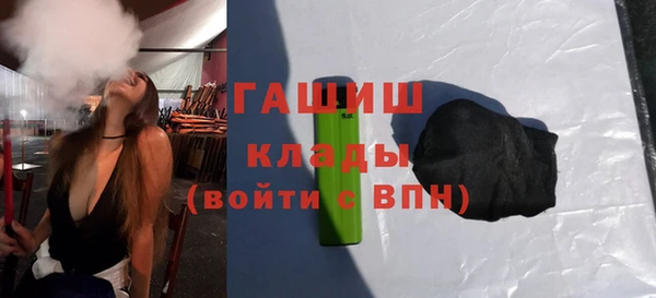 MDMA Premium VHQ Верея