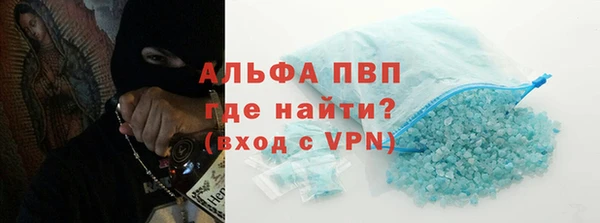 MDMA Premium VHQ Верея