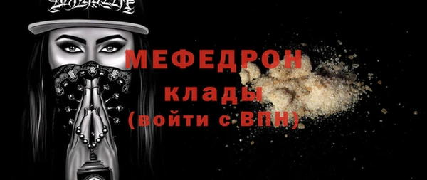 MDMA Premium VHQ Верея