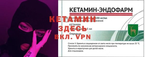 MDMA Premium VHQ Верея