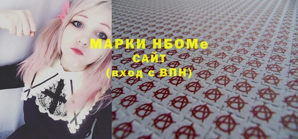 MDMA Premium VHQ Верея