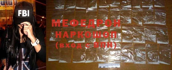 MDMA Premium VHQ Верея