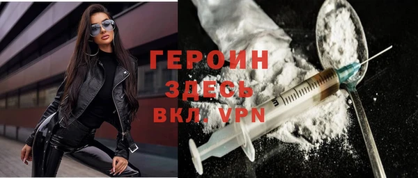 MDMA Premium VHQ Верея